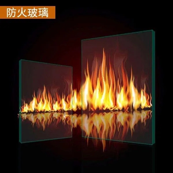 廣州防火門 廣州防火門