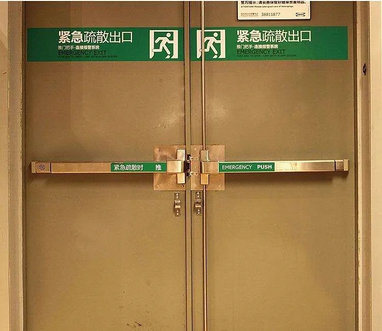 廣州防火門 廣州防火門