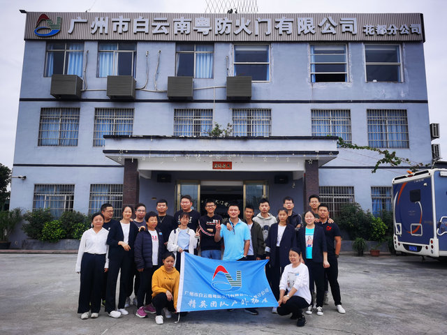 微信圖片_202010161521331