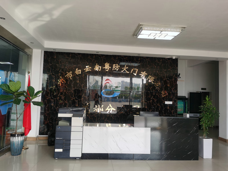 甲級(jí)防火窗