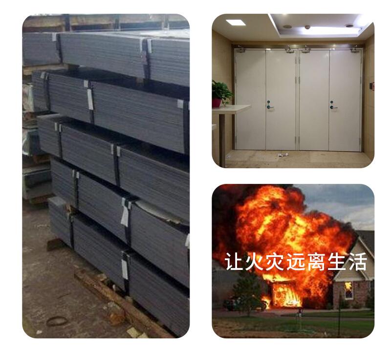 防火門知識(shí)