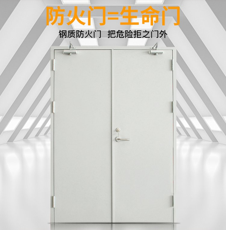 同是防火門，為何價(jià)格差別那么大？