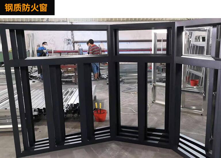 甲級防火窗國家標準規(guī)范