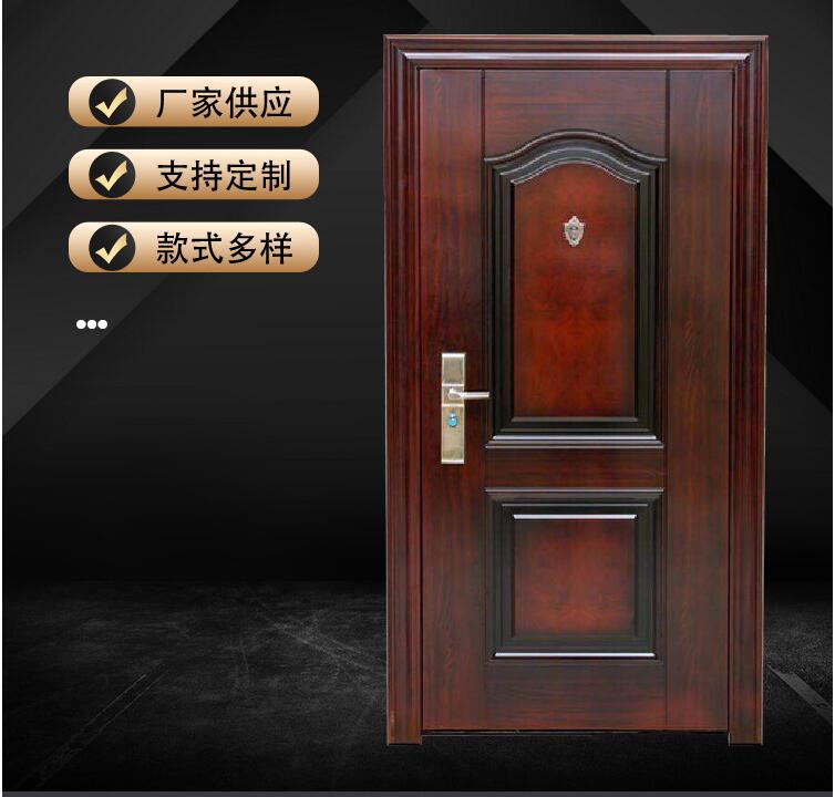 木質(zhì)防火門合頁安裝規(guī)范要求？