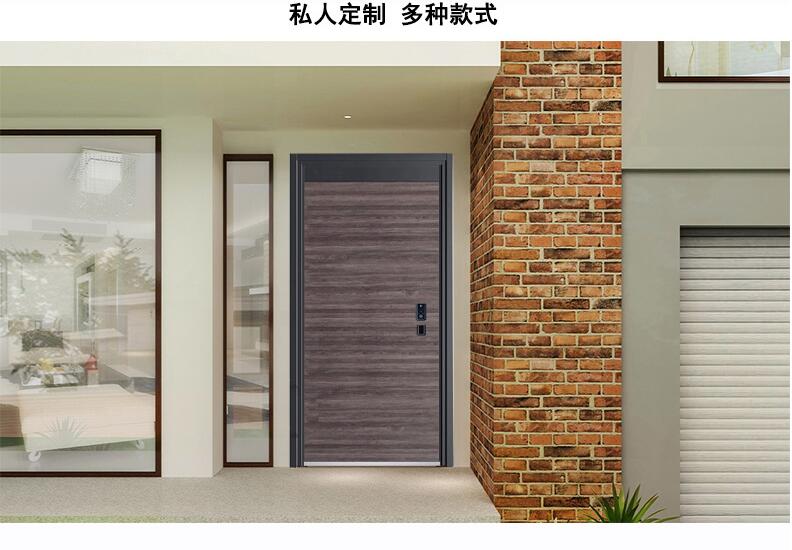 甲級防火門國家標(biāo)準(zhǔn)鋼板厚度？